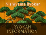 RYOKAN INFORMATION